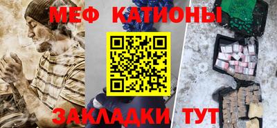 гашик Будённовск