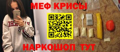 гашик Будённовск