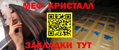 ПСИЛОЦИБИНОВЫЕ ГРИБЫ Бузулук