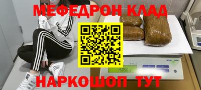 ПСИЛОЦИБИНОВЫЕ ГРИБЫ Бузулук