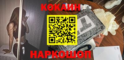 шишки Бугуруслан