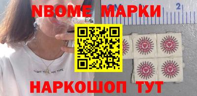 ПСИЛОЦИБИНОВЫЕ ГРИБЫ Бузулук
