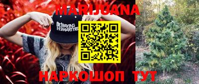 ПСИЛОЦИБИНОВЫЕ ГРИБЫ Бузулук