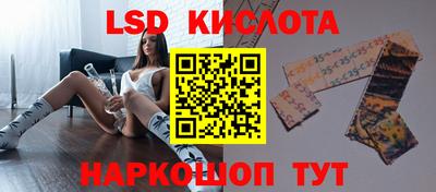 шишки Бугуруслан