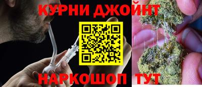 ПСИЛОЦИБИНОВЫЕ ГРИБЫ Бузулук
