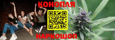 ПСИЛОЦИБИНОВЫЕ ГРИБЫ Бузулук