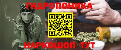 шишки Бугуруслан