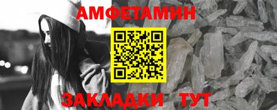 ПСИЛОЦИБИНОВЫЕ ГРИБЫ Бузулук