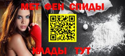 ПСИЛОЦИБИНОВЫЕ ГРИБЫ Бузулук