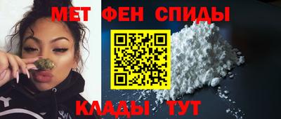 гашик Будённовск