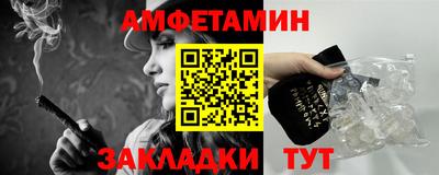 шишки Бугуруслан
