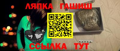 ПСИЛОЦИБИНОВЫЕ ГРИБЫ Бузулук