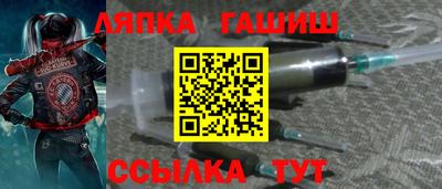ПСИЛОЦИБИНОВЫЕ ГРИБЫ Бузулук