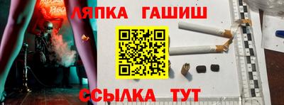 ПСИЛОЦИБИНОВЫЕ ГРИБЫ Бузулук
