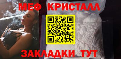 шишки Бугуруслан