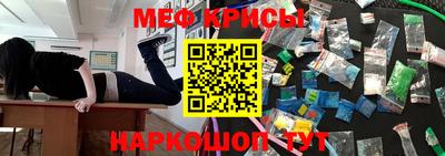 гашик Будённовск